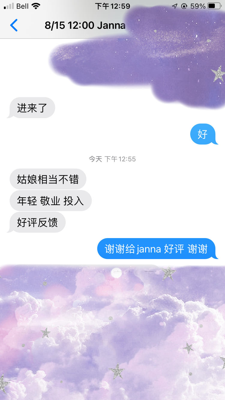 IMG_4423.PNG