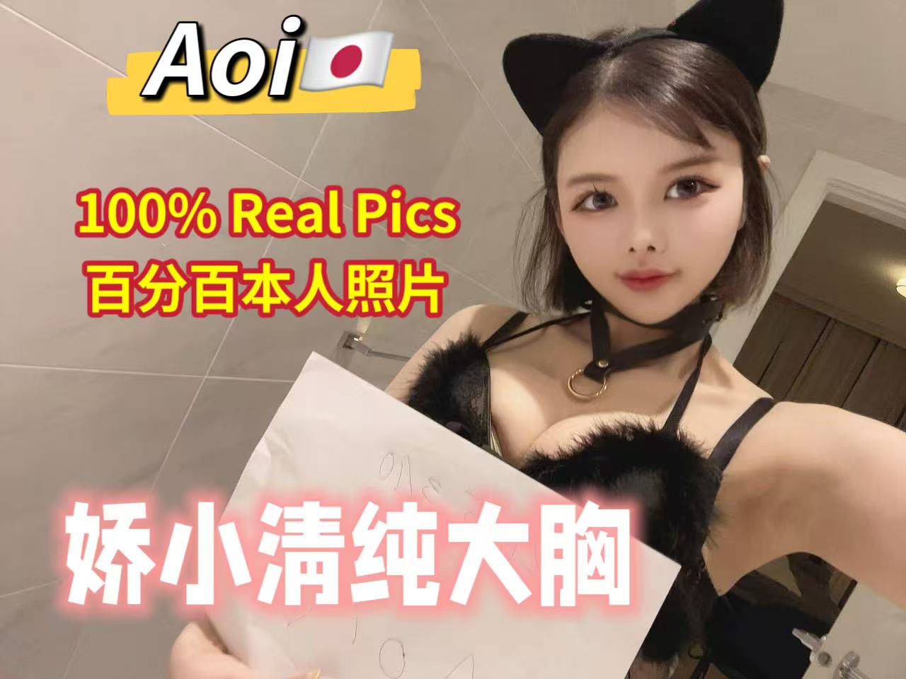 QJCI0942.JPG