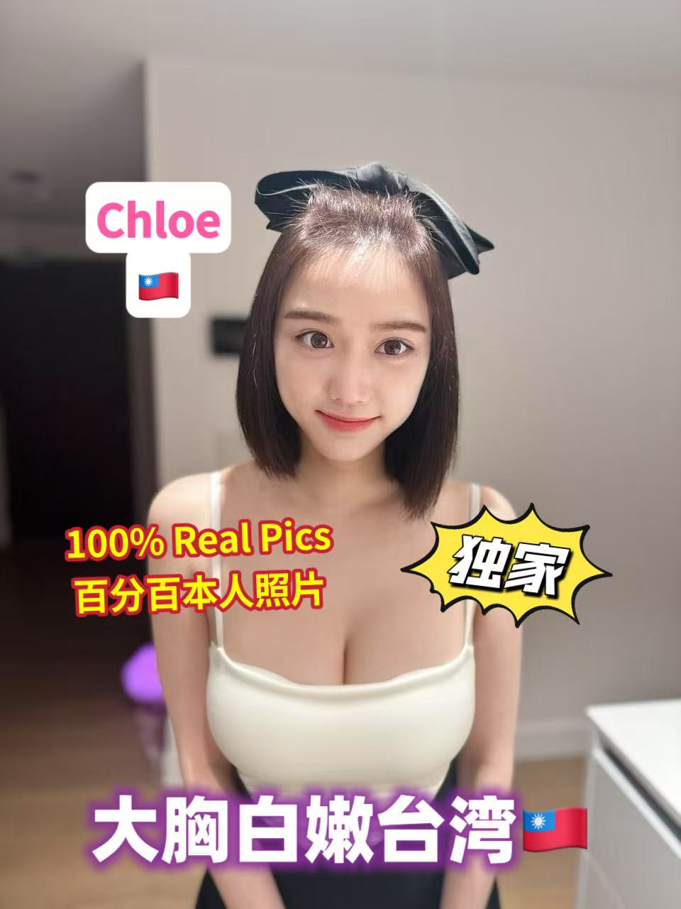 QHEY4091.JPG