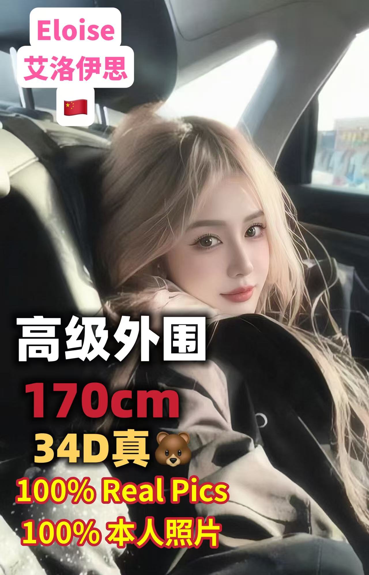 LZCD7533.JPG