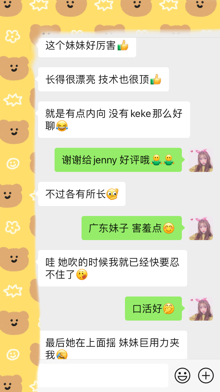 1656884313501974.png IMG_5138.PNG