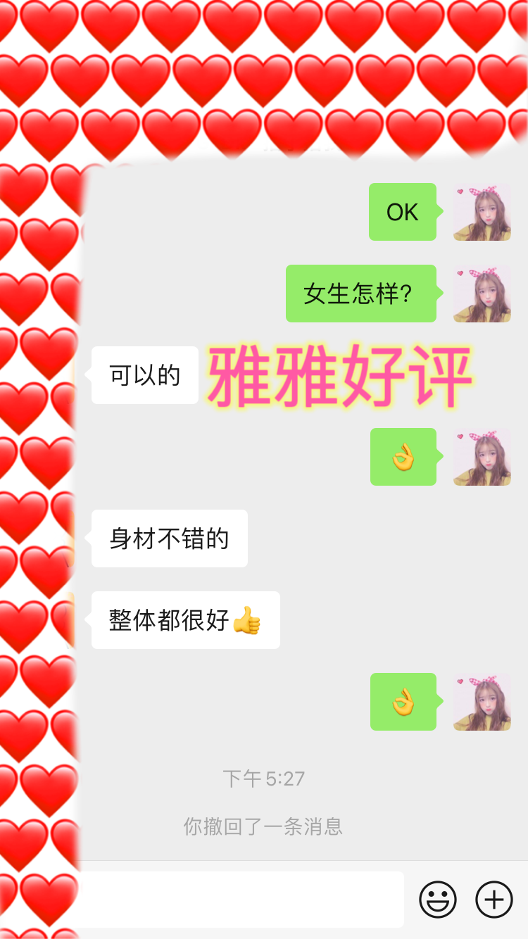 IMG_3441.PNG