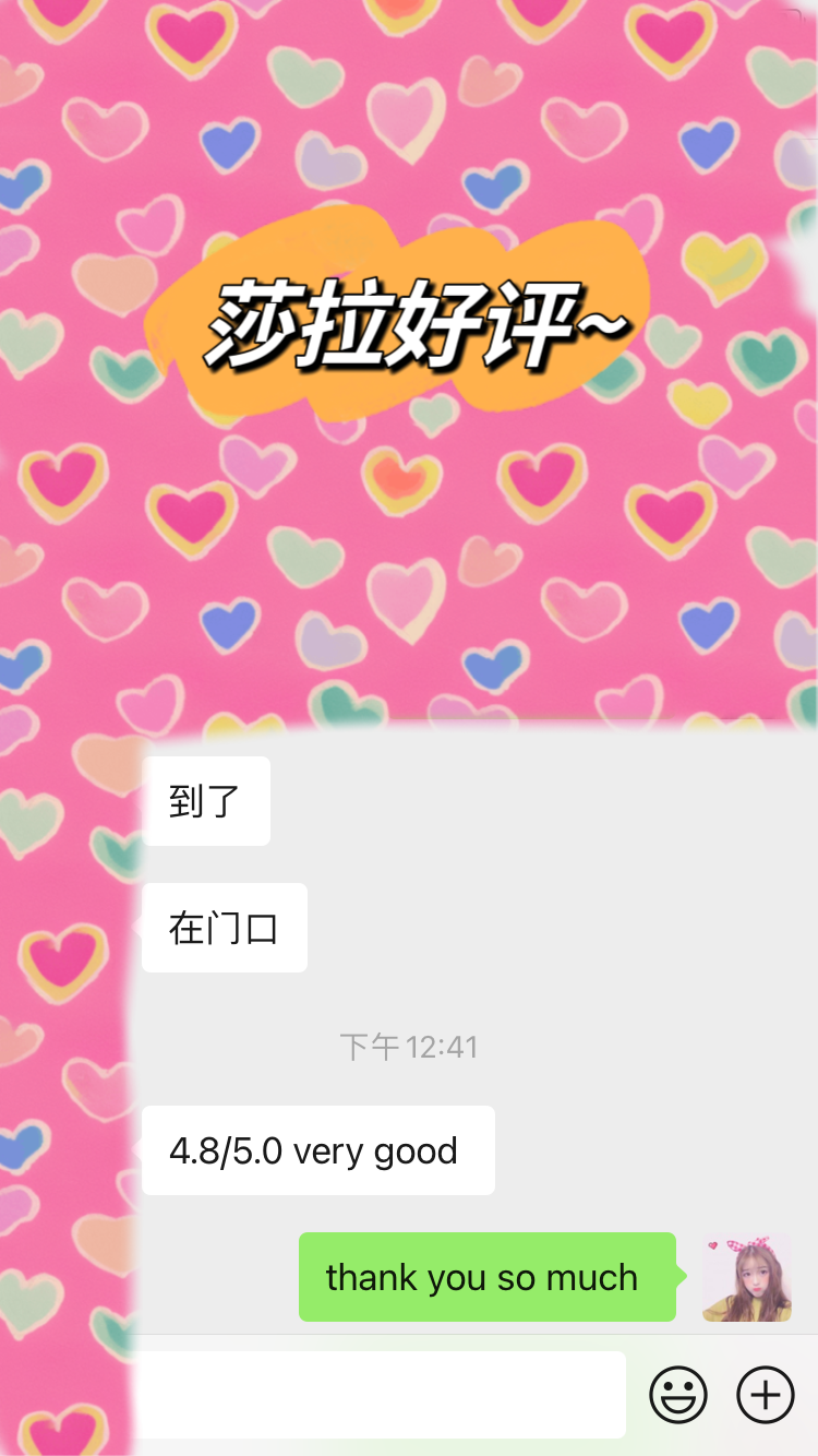 1713297519337626.png IMG_4342.PNG