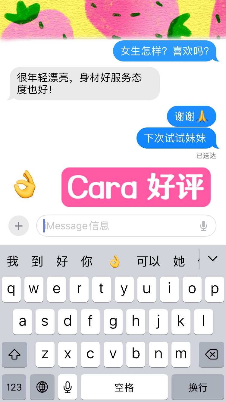 1713298271806648.png IMG_8945.PNG