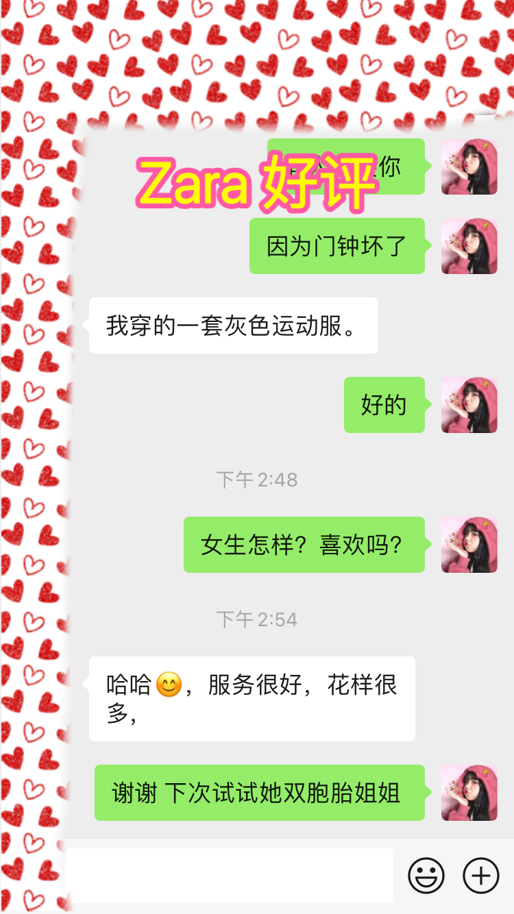 1713304697378287.png IMG_4539.PNG