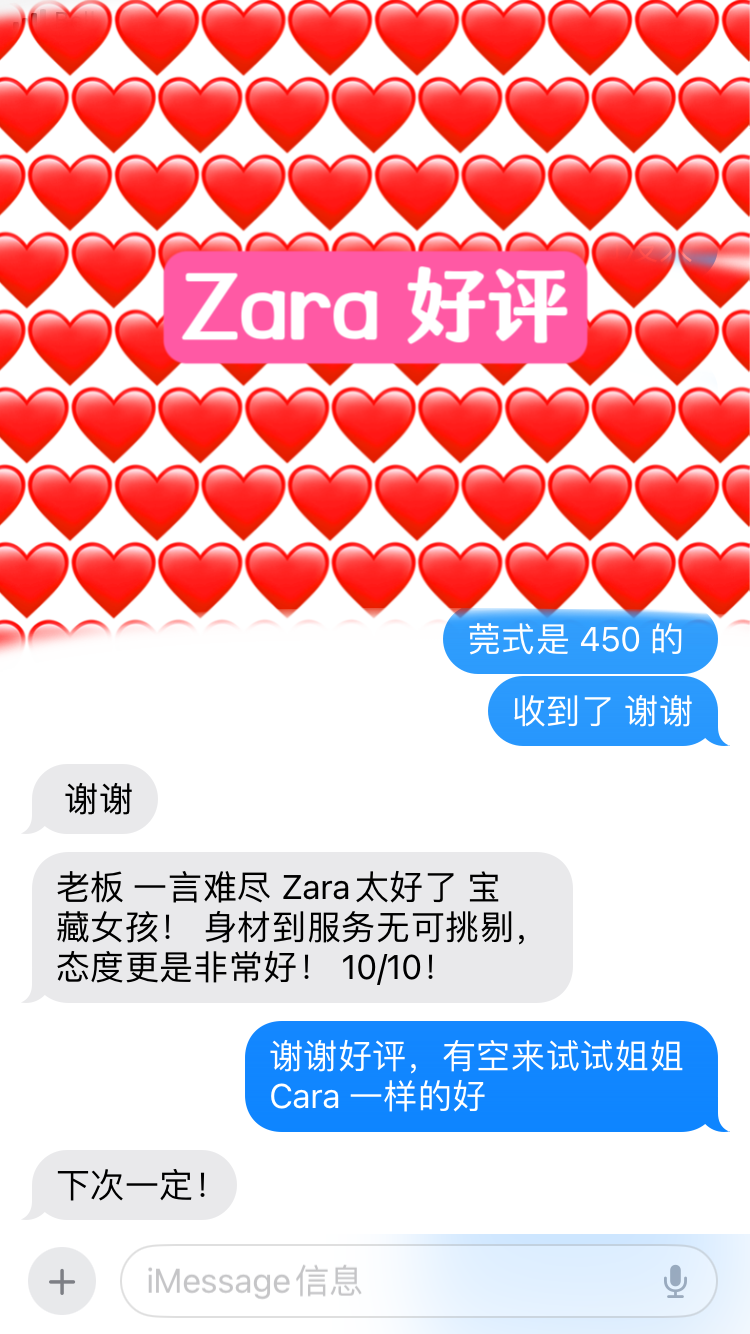 1713317767309291.png IMG_8955.PNG