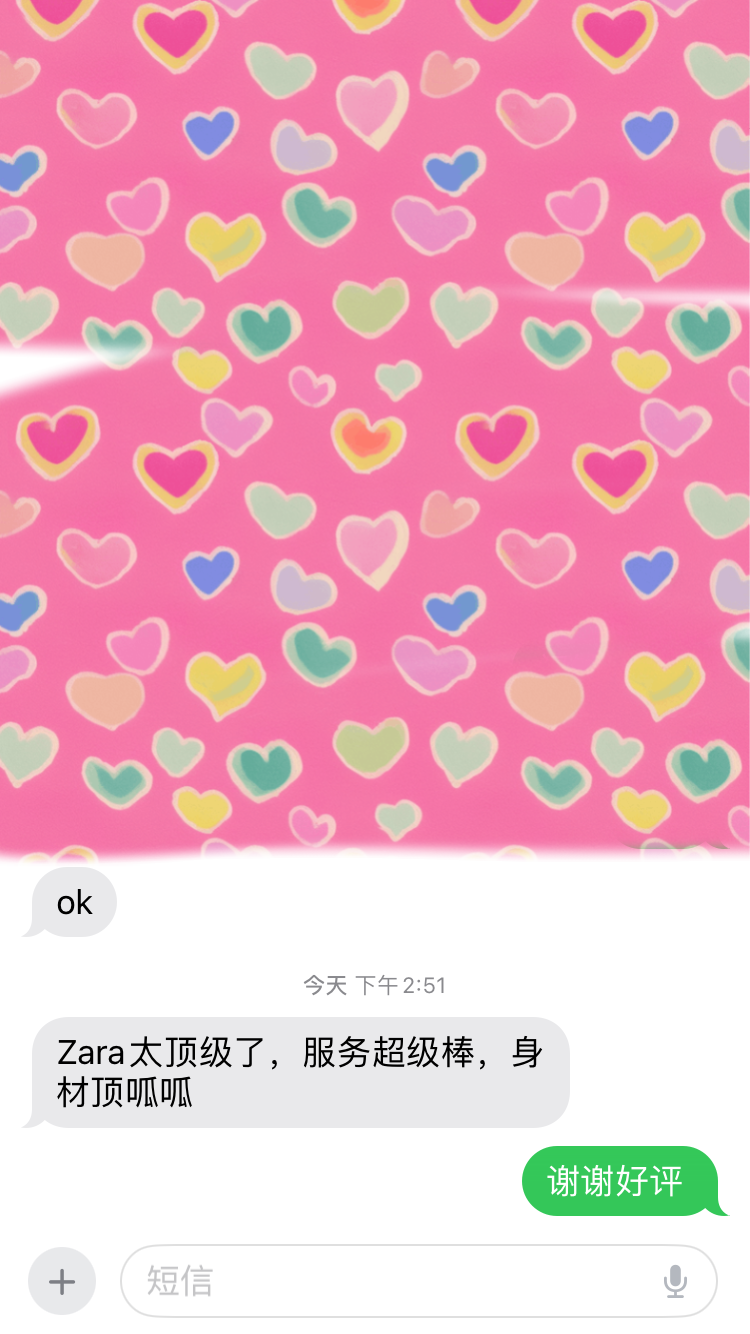 1713498316752460.png RMDJ8571.PNG