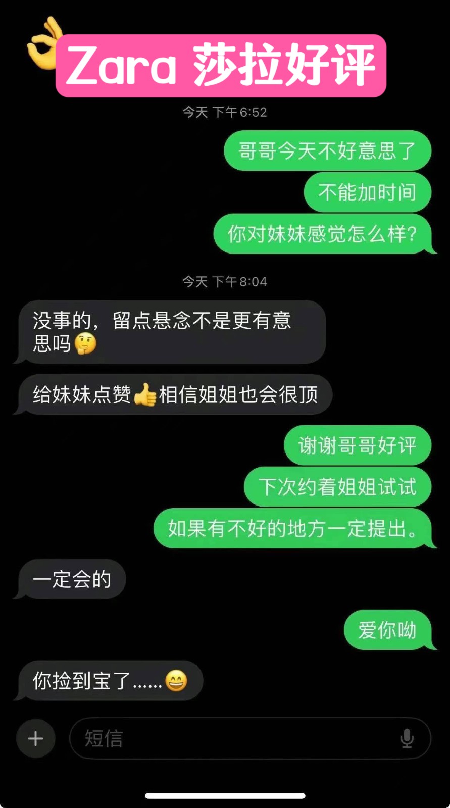 1715026904731067.jpg PNKM9405.JPG