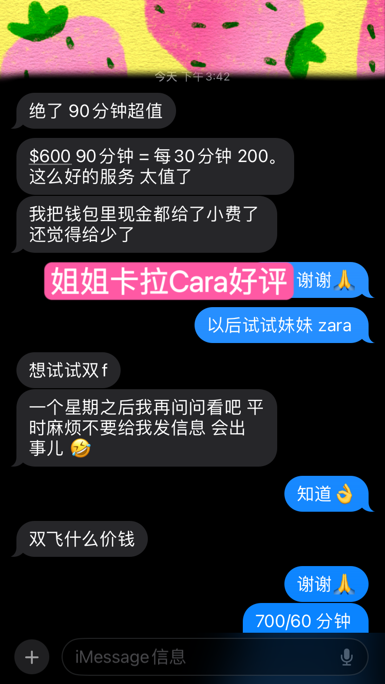 1715650770120632.png YAOQ1447.PNG