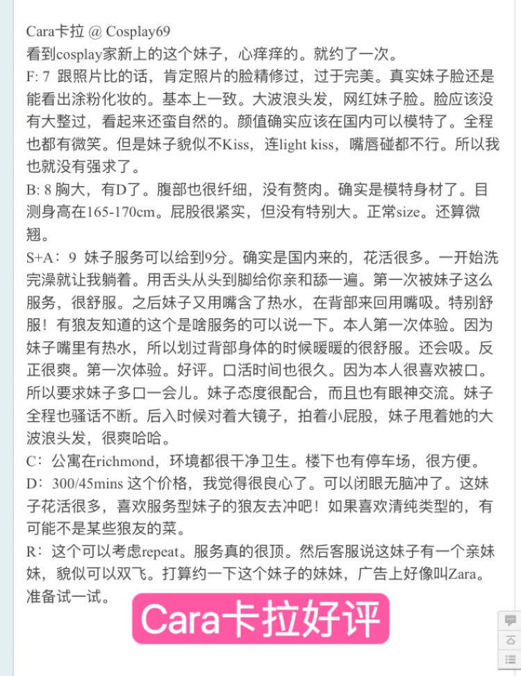 1715703755584226.png PYGG3189.PNG