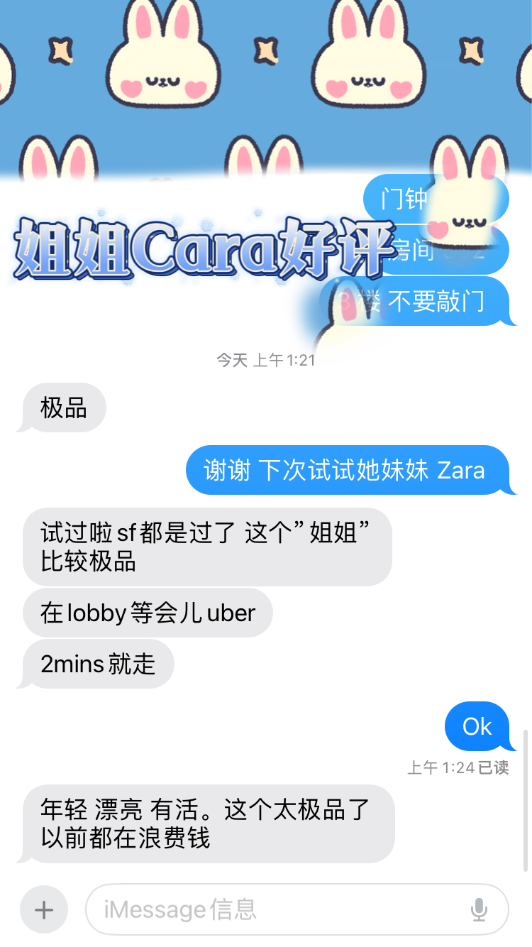 1717749854862141.png ODWJ3417.PNG