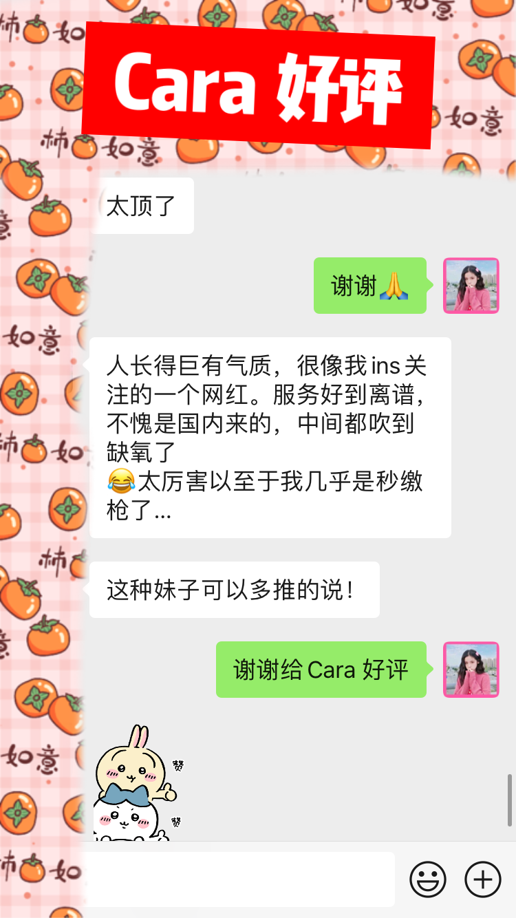 1721514511523383.png IMG_4246.PNG