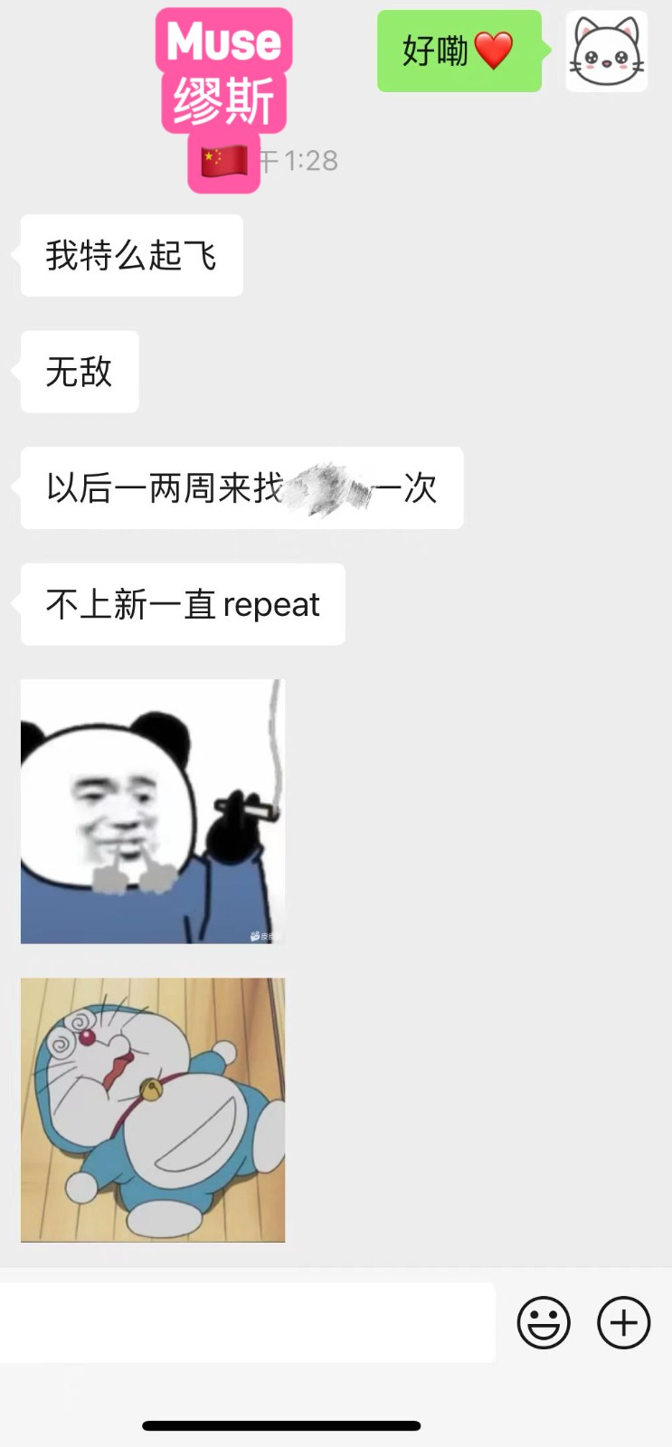 UCEY9582.JPG