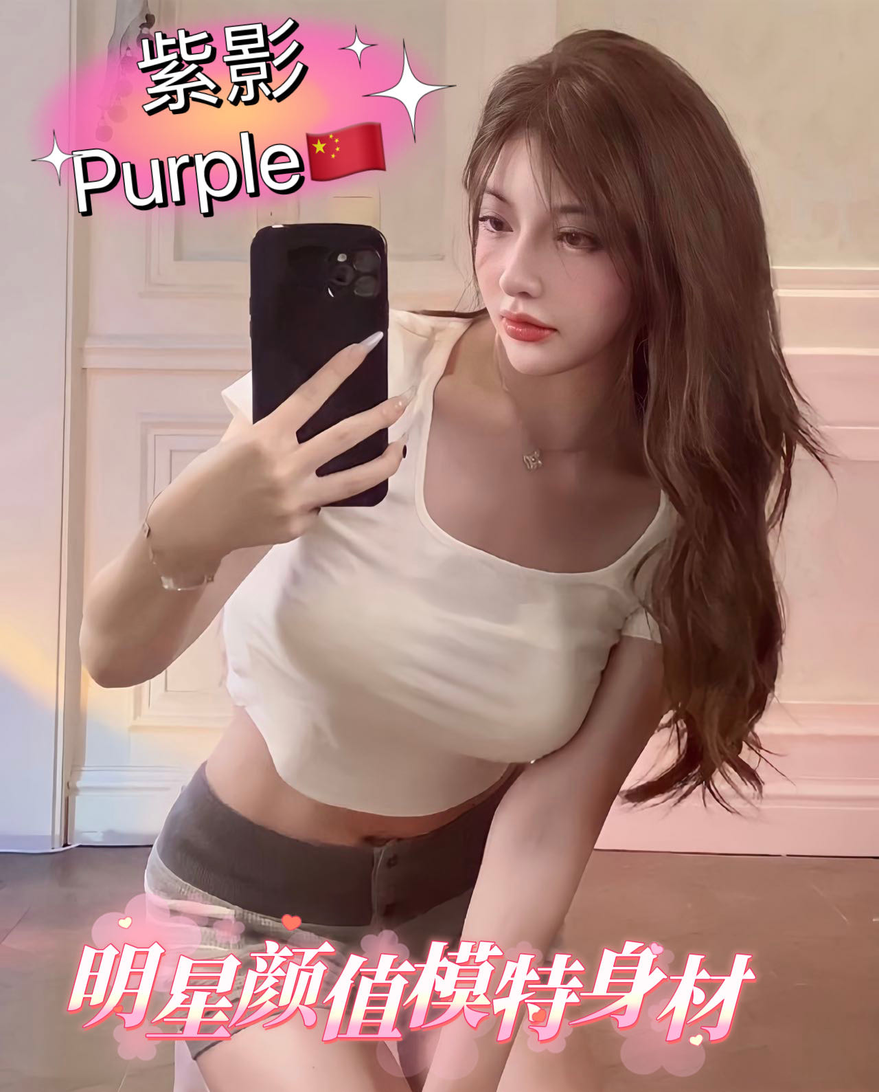 1728090783328613.jpg