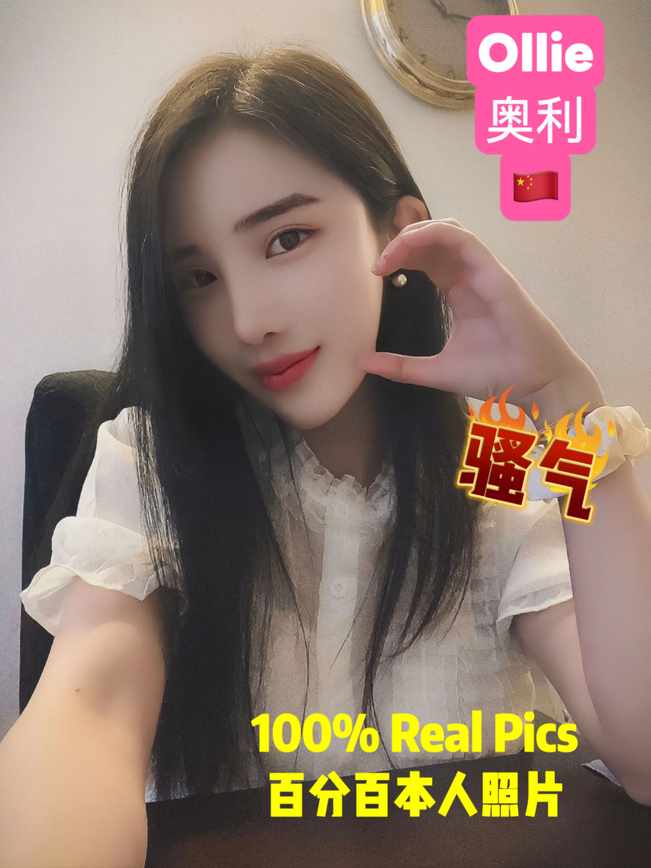 1730694803536101.jpg INED1657.JPG