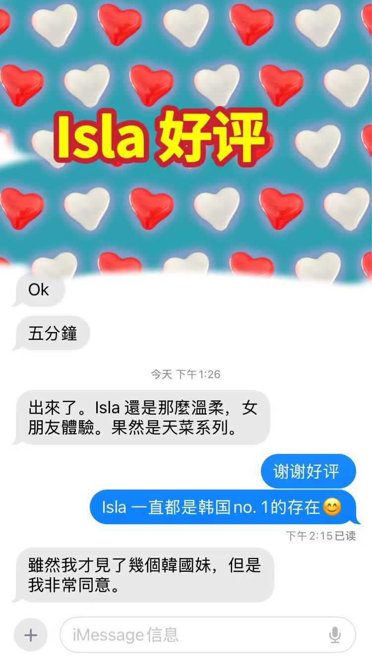 1739744720443185.jpg QRZT8164.JPG