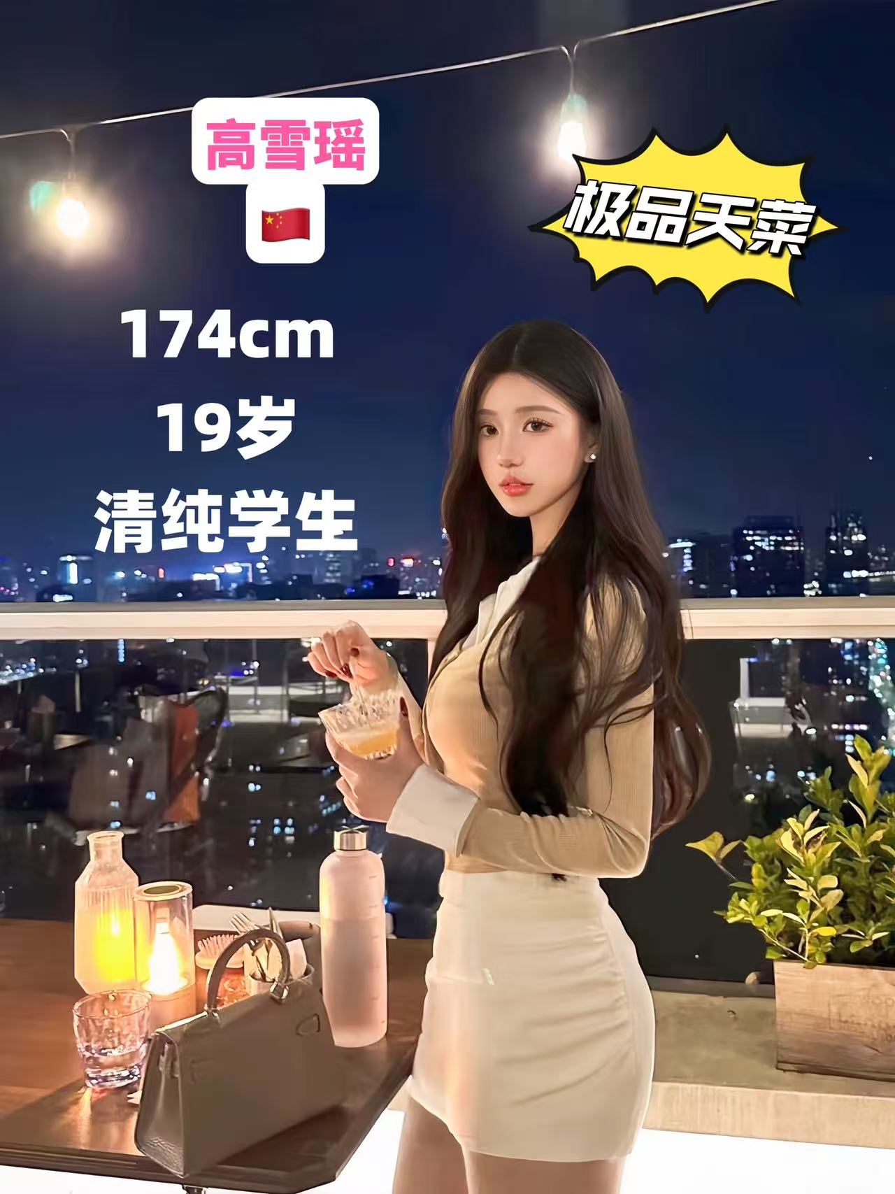 1746503281513951.jpg GYGQ6911.JPG